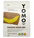 YOMO gluten free banana bread mix, gluten free baking, vegan baking, vegan banana bread